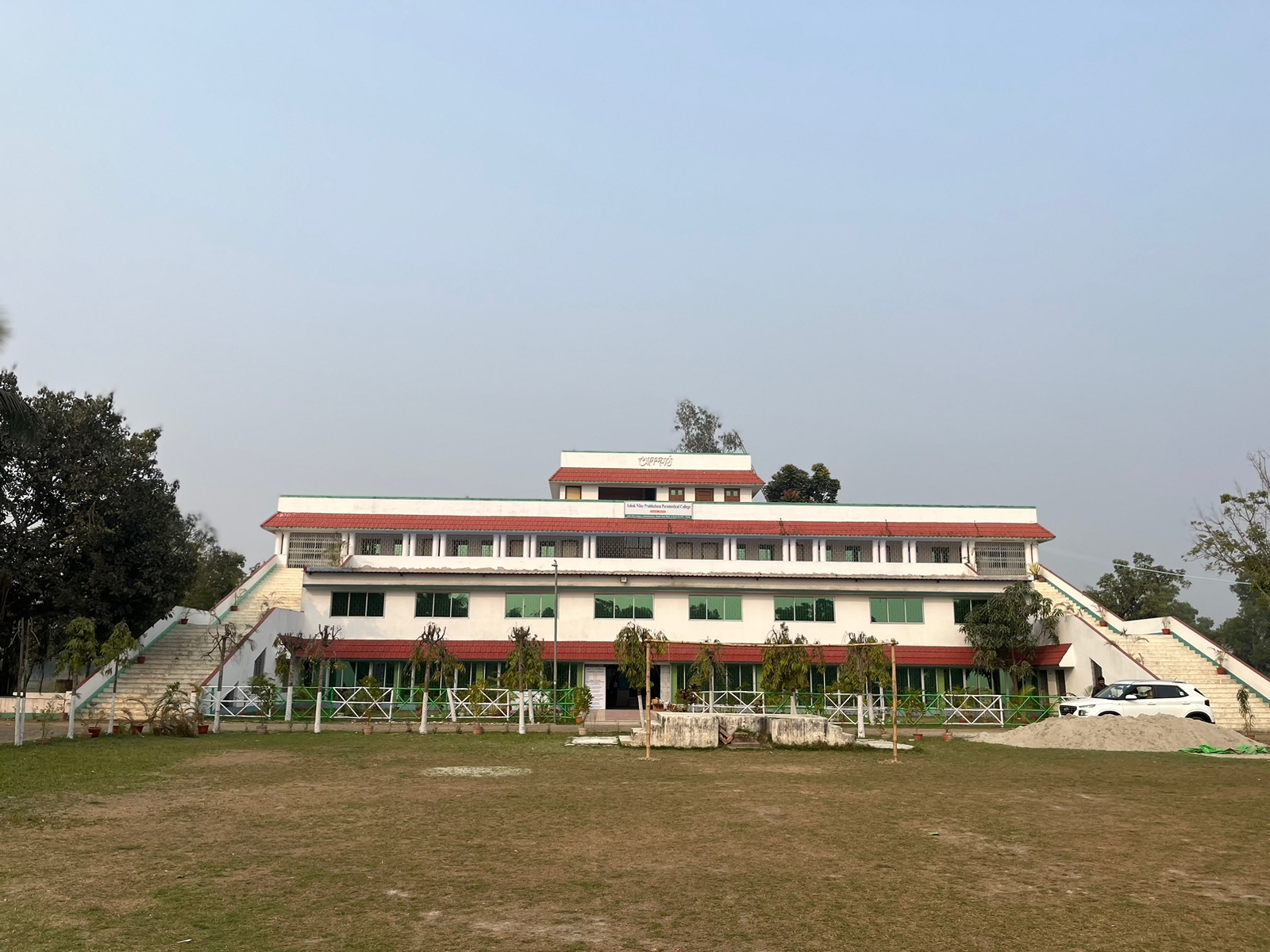 Institute Image